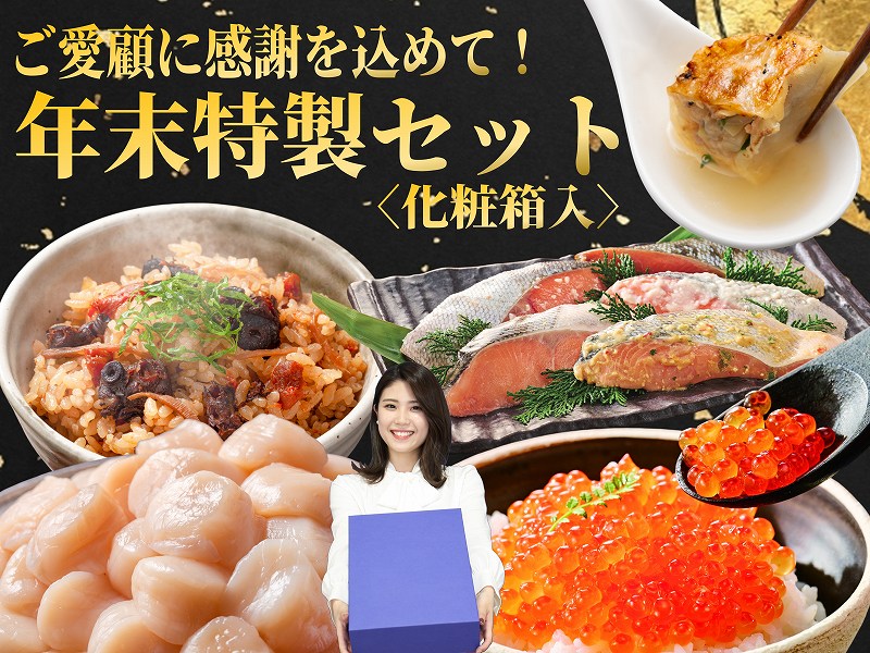 ǯ�����ꡡ�������åȡҲ���Ȣ����