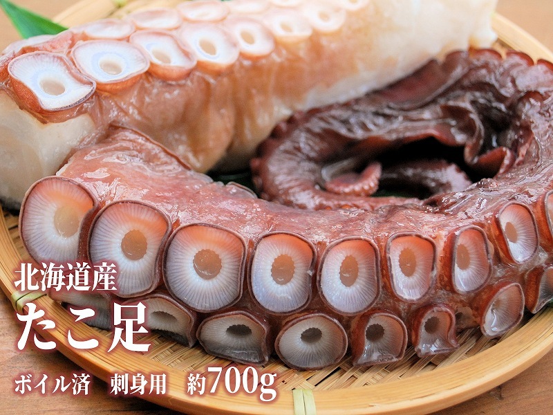 �̳�ƻ��������­���ܥ���ѡ��ɿ��ѡ���700g