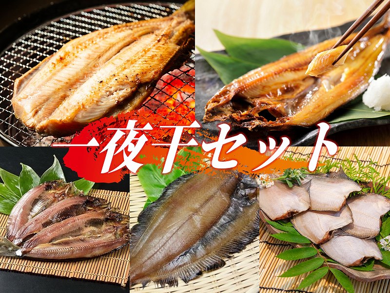 ���봳�����å�