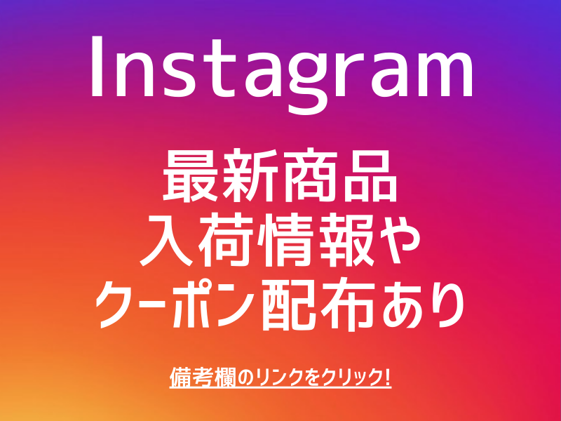 ��12/20�ޤǼ��ա�����̵�������ڡ���ܺ�