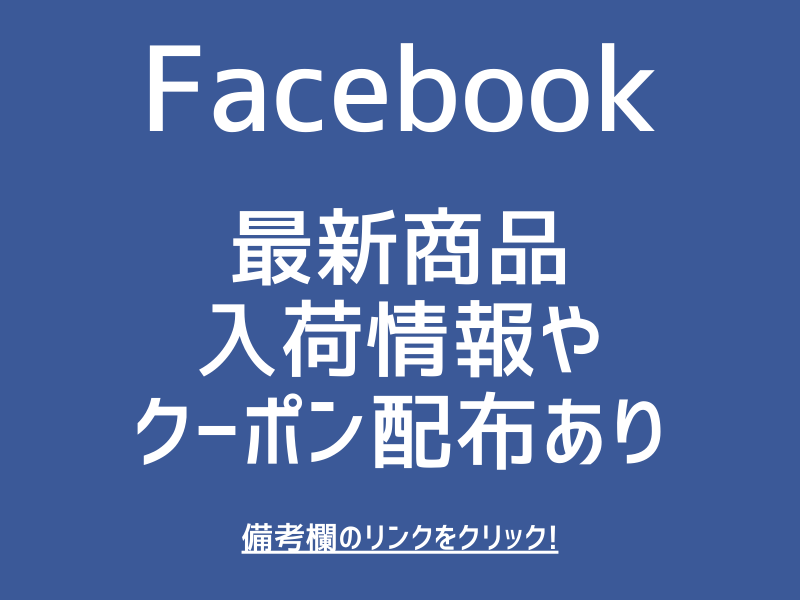 ��12/20�ޤǼ��ա�����̵�������ڡ���ܺ�