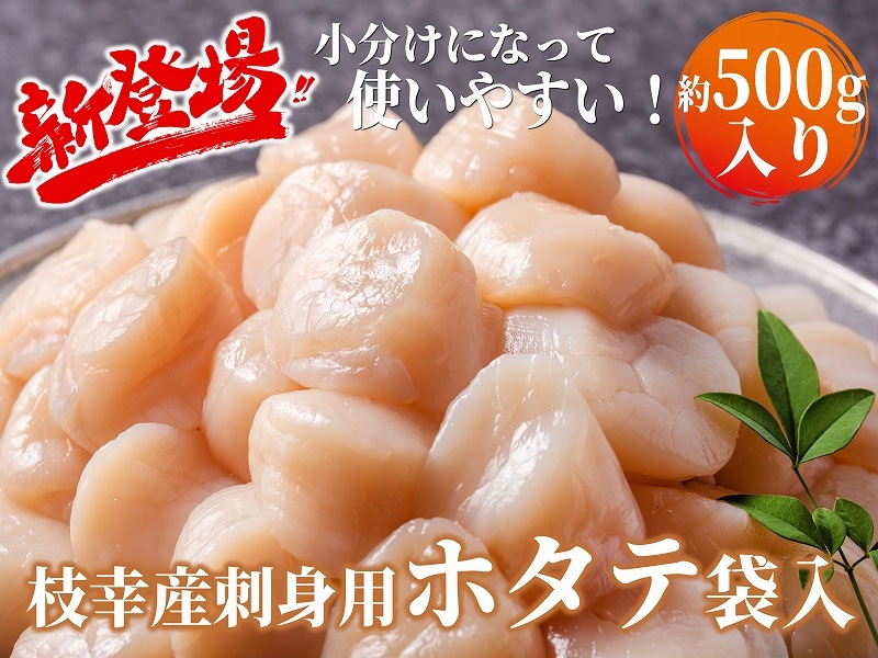 �椦�ʤ����å�