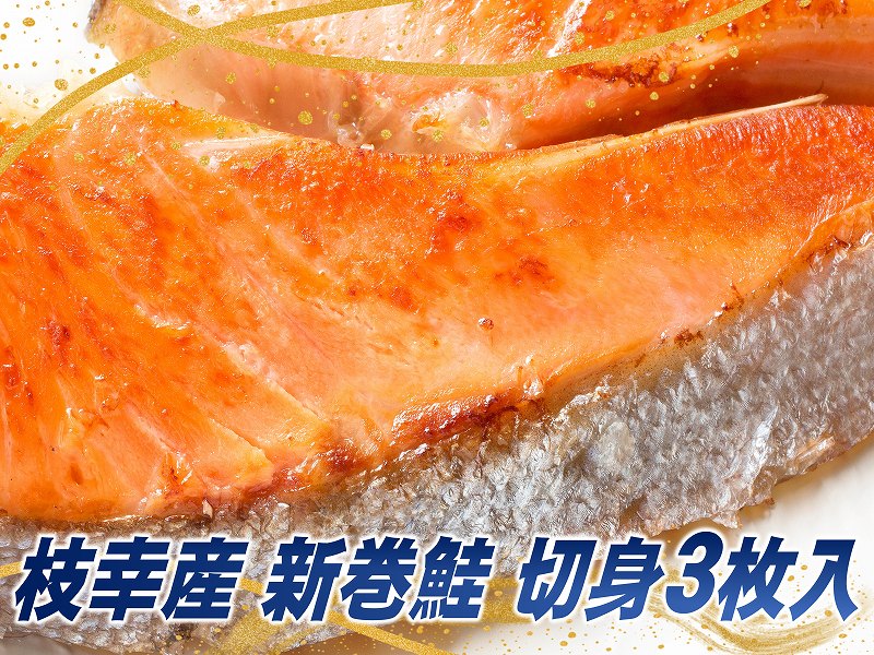 �椦�ʤ����å�
