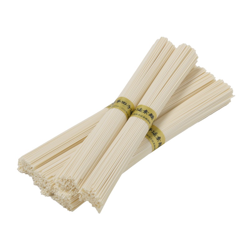 半田手延そうめん 細口 750g (化粧箱入り)