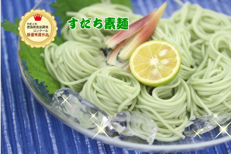 詰め合わせ　800g