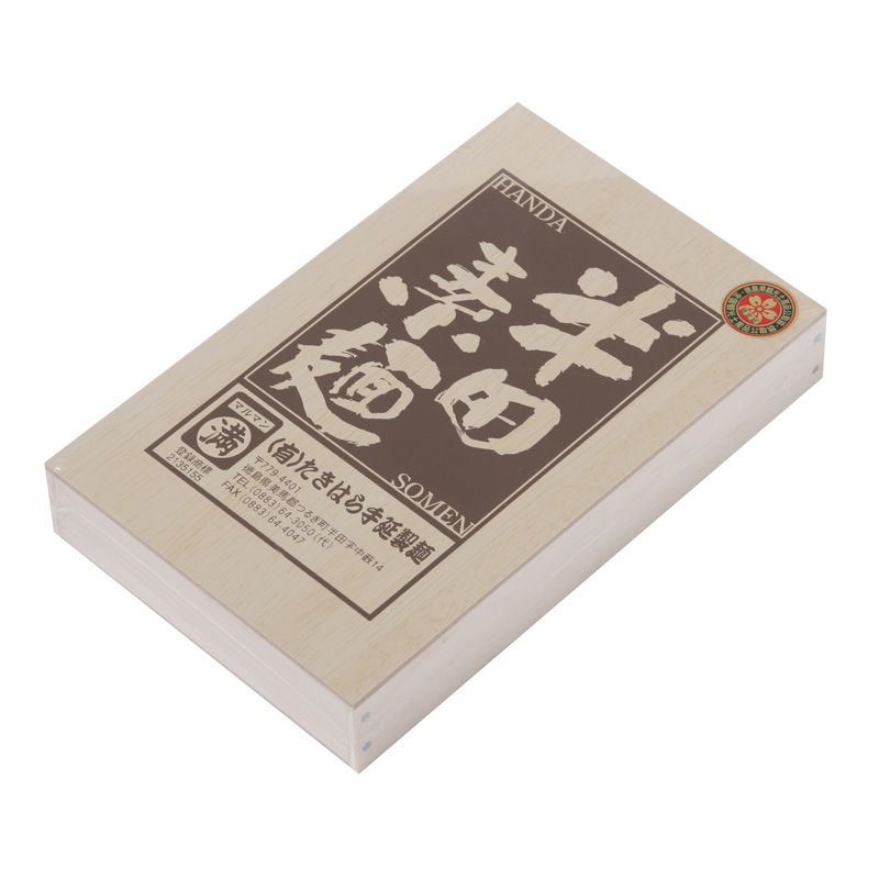 半田手延そうめん 阿波おどり 500g(木箱入り)