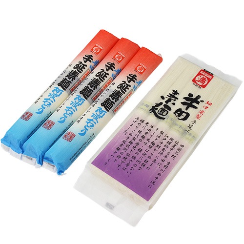 お試しセット【メール便送料無料】