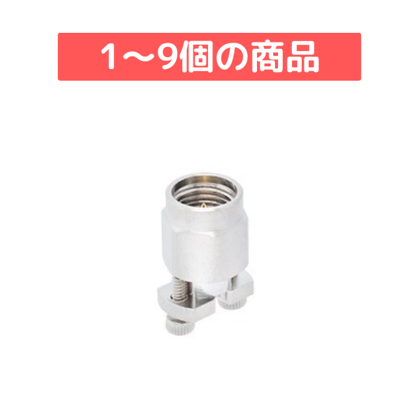 Vertical ͥ(M) ޥȥåץ饤 2.92mm 1-9