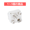 エンドランチコネクタ(F) 2.92mm 低背型 1-9個