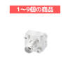 エンドランチコネクタ(F) 2.4mm 低背型 1-9個