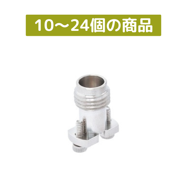 Verticalランチコネクタ | TAKITEK WEB SHOP