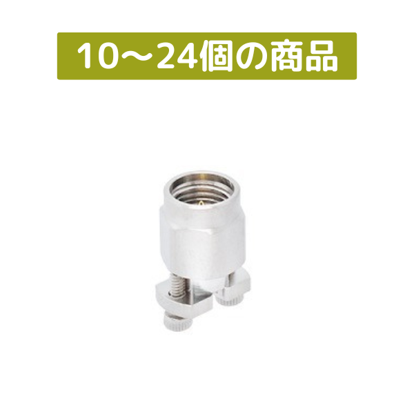 Vertical ランチコネクタ(M) マイクロストリップライン 2.92mm