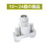 Vertical ͥ(F) ȥåץ饤 1.0mm 10-24