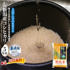 ������ľ�� �� �����£�ǯ����̵���� ���㻺�����ҥ��ꡡ5kg