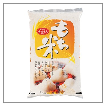 ◇新米◇ <令和7年産> 新潟産こがねもち 1kg ◇新米◇ <令和7年産> 新潟産こがねもち 1kg