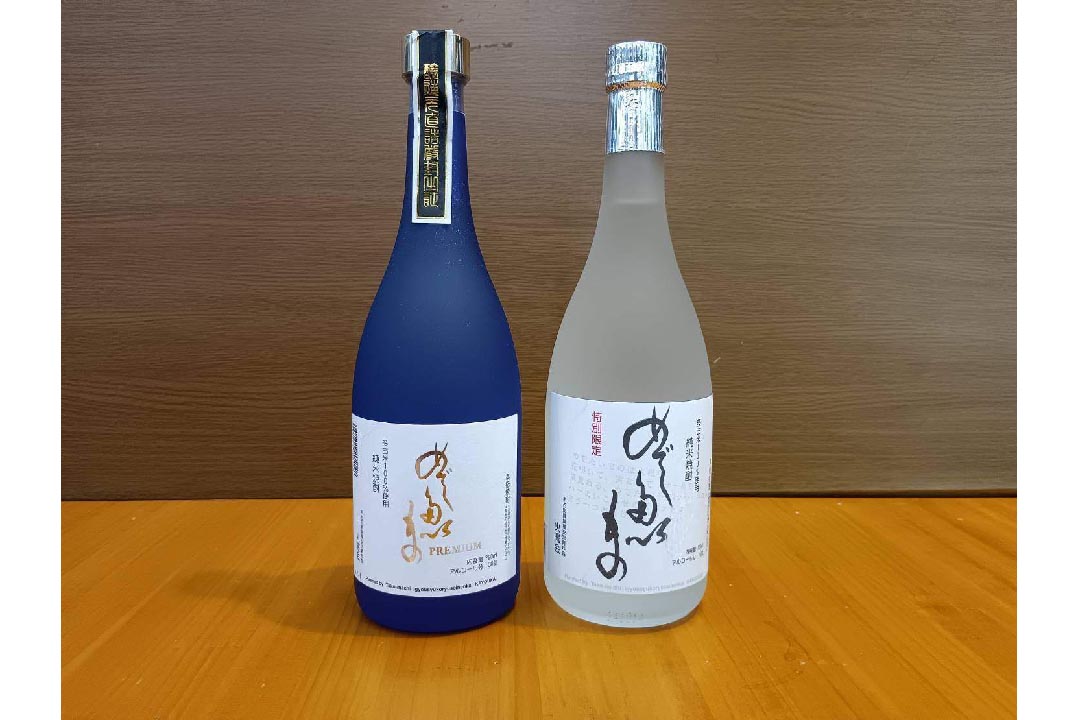 多古米100％使用した純米焼酎『めでたいもの』プレミアム1本・オリジナル1本セット