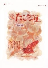 �����露��