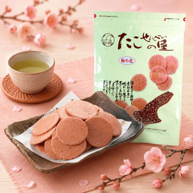 商品一覧｜たこせんべいの里 オンラインショッピング