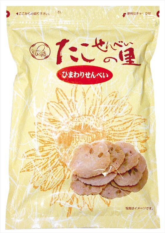 ���Ҥޤ�ꤻ��٤�