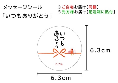 ��å�����������ڤ��Ĥ⤢�꤬�Ȥ���