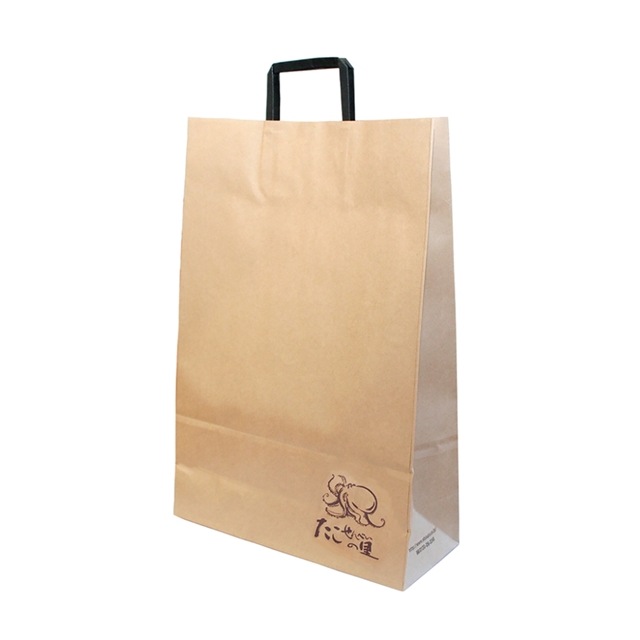 ○【有料紙袋　大】