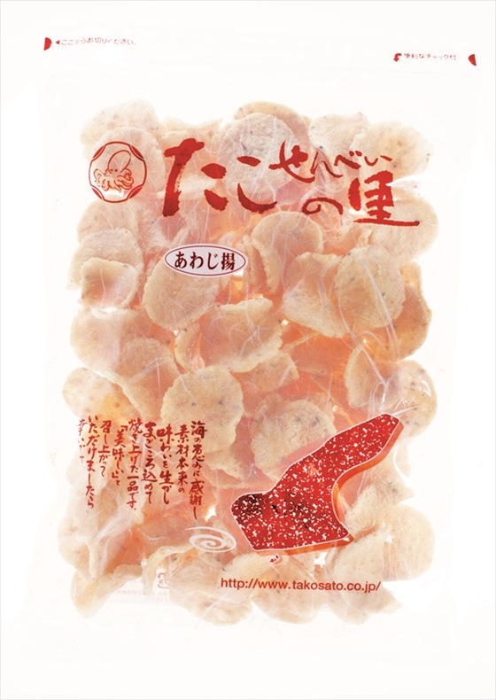 �����露��