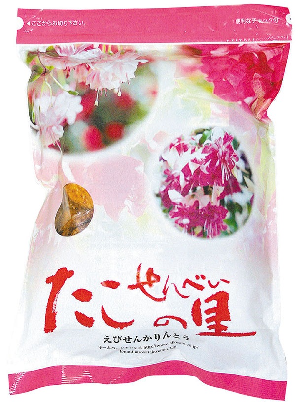 �����Ӥ��󤫤��Ȥ�