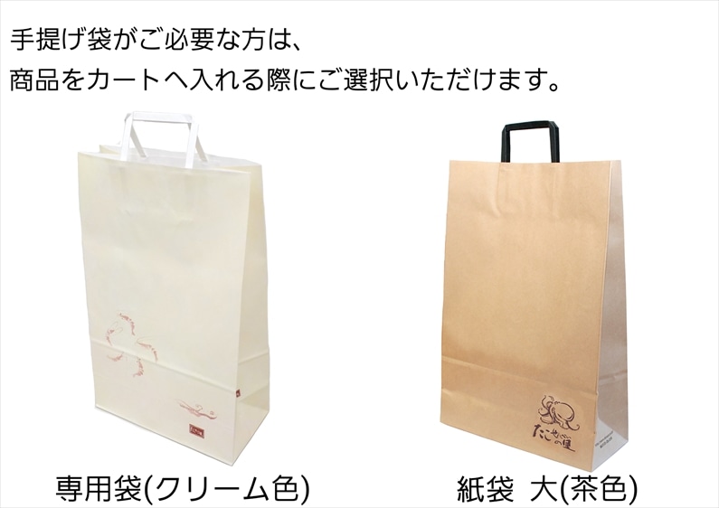 �����Ӥह��3700