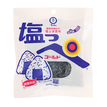 塩っぺゴールド