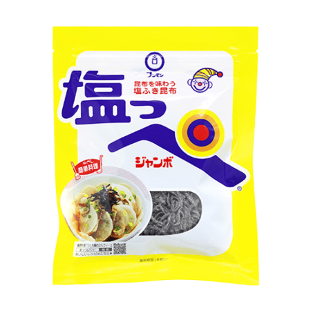 塩っぺジャンボ