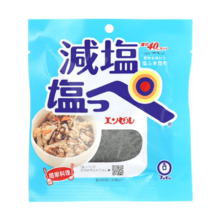 減塩塩っぺエンゼル