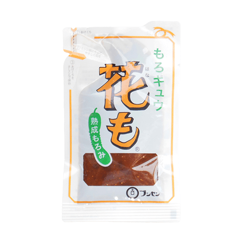 もろキュウ花も