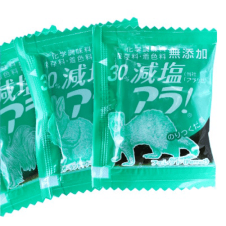 減塩アラ！(一食)8g(20食)