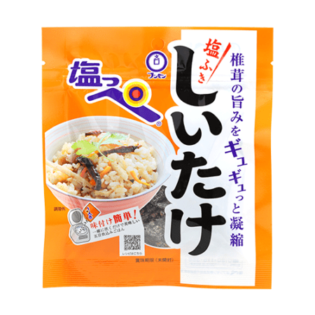 塩っぺしいたけ