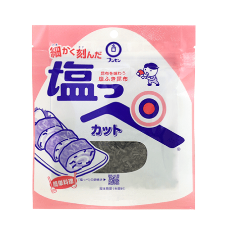 細かく刻んだ塩っぺカット