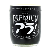 �ץ�ߥ��ॢ�顪���ӡ�