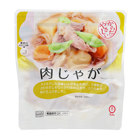 肉じゃが（無添加）