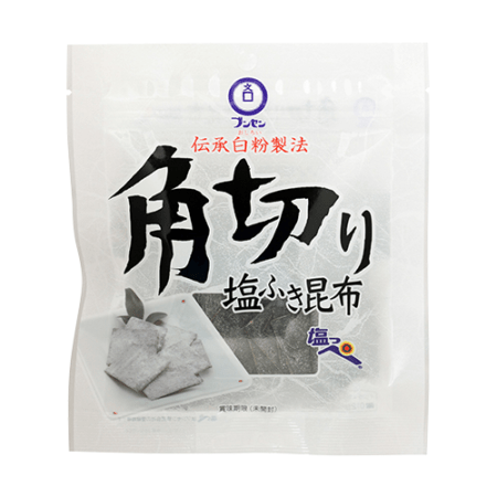 角切り塩っぺ