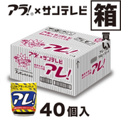 ���졪���ӡˡ�40������