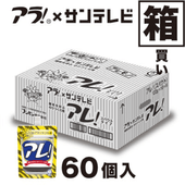 ���졪�ʥ��ѥ��ȡˡ�60����