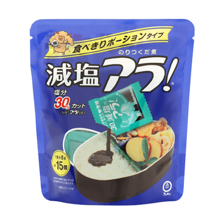 減塩アラ！15食スタンドパック