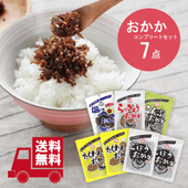 ������̵���ۤ���������ץ꡼�ȥ��å�