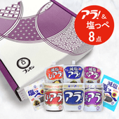 �ؿ͵����ʵͤ��碌�٥��顪�����åڥ��ե�