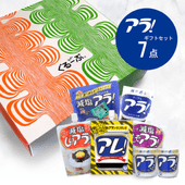 �ؿ��̸���٥��顪���ե�