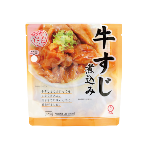 【新商品】牛すじ煮込み