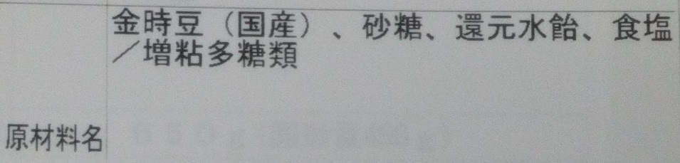 ���ƦS���å�