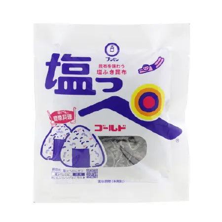 塩っぺゴールド