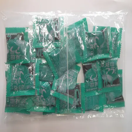 減塩アラ！(一食)8g(20食)