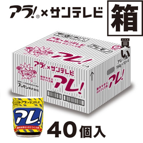 ���졪���ӡˡ�40������