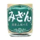 みざん（瓶)